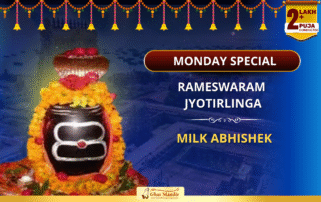 Monday Rameshwaram Jyotirlinga Abhishek – For the Peace You’ve Been Praying For